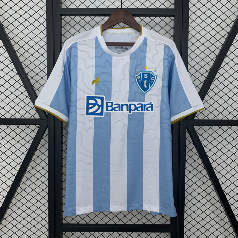 Camisa Paysandu Home 25/26 - Lobo Torcedor Masculina