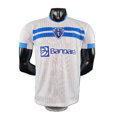 Camisa Paysandu Away 24/25 - Lobo Torcedor Masculina
