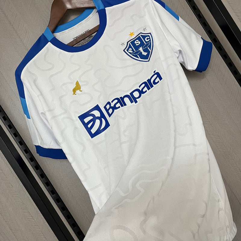 Camisa Paysandu Away 25/26 - Lobo Torcedor Masculina