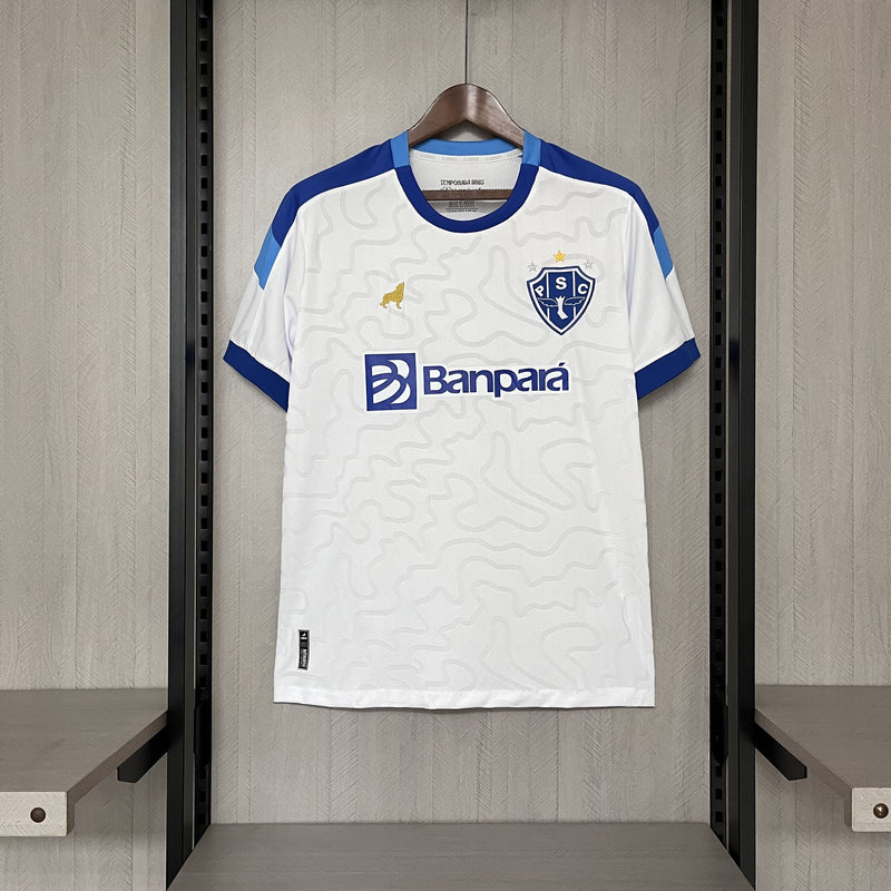 Camisa Paysandu Away 25/26 - Lobo Torcedor Masculina