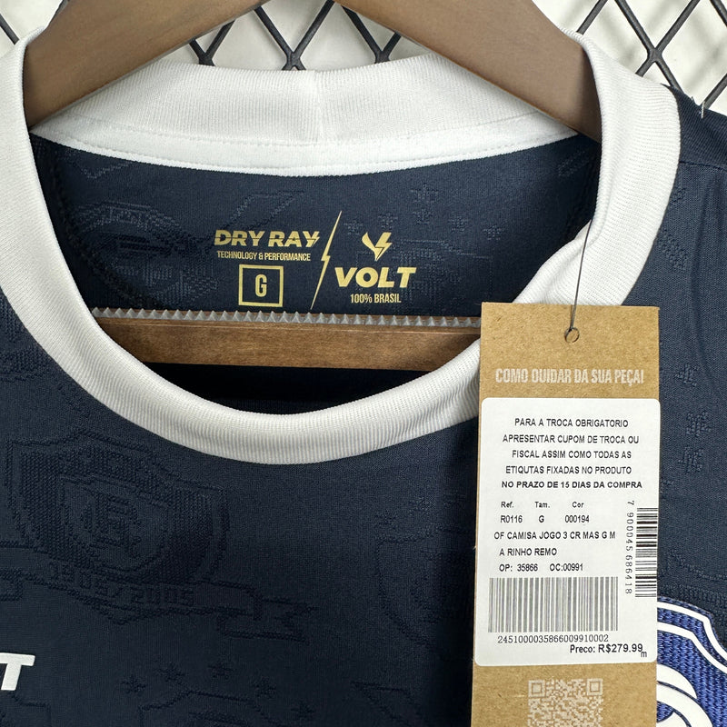 Camisa Remo Home 2025/26 - Torcedor Masculina