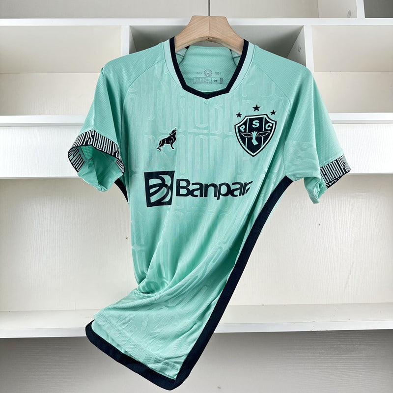 Camisa Paysandu Away III 24/25 - Lobo Torcedor Masculina
