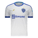Camisa Paysandu Away 25/26 - Lobo Torcedor Masculina
