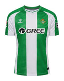 Camisa Real Betis Home 2025/26  - Torcedor Masculina - Lançamento